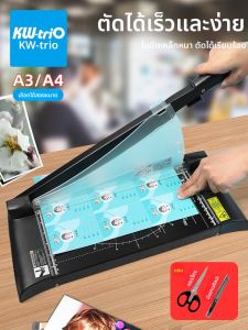 KW-TRIO | Laser Positioning A4 A3 Photo Manual Cutting Machine Mini Paper Cutter