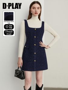 D-PLAY | Autumn Elegance A-line Tweed Dress