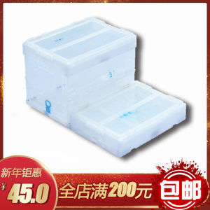 Foldable Transparent Storage Box with Cover for Clothes Home Use Organizer Box Rigid Plastic Transport Box Simplistic Design
