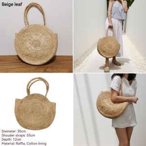 DaVee | Hand-made Raffia bag shoulder bag straw bag tote bag shopping bag round raffia bag beach bag
