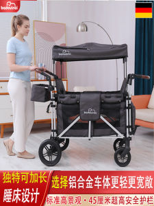 Extended Double Stroller Baby Can Sit Or Lie down Camp Vehicle Twin Child Dual Seat City Outing Shock Absorption System Aluminum Frame