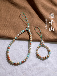 Natural Shoushan Stone Mobile Phone Chain Fashionable Anti-Loss Lanyard USB Flash Drive Bag Accessories Delicate Hanging Ornaments