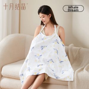 SHI YUE JIE JING | Feeding Cover Nursing Scarf for Outdoors