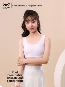 Miiow | Comfortable Modal Sports Bra For Teenage Girls Stage Two 12-14 Years Old Summer Underwear Nylon Fabric Soft Seamless Vest