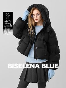 BEIQIANI | Stylish Celebrity Inspired Lightweight Puffy Hooded Down Jacket