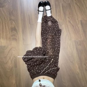 PEIZIXUAN | Floral High Waisted Loose Trousers