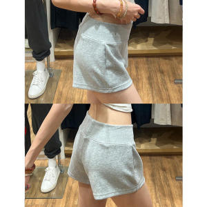 Stylish Slim Large Size Short Pants