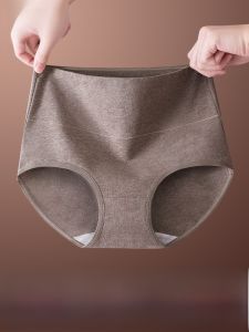 miiow | Antibacterial High Waist Cotton Underwear Women Plus Size Colorful Triangle Shorts Comfortable Breathable Seamless Underpants