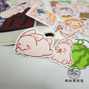 Boshiao Museum Q Version Cartoon Pig Rabbit Waterproof Stickers Adhesive Notes Sticker Album Decal BJYXSZD
