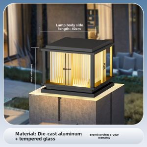 VINCAN | Outdoor Gateway Post Light