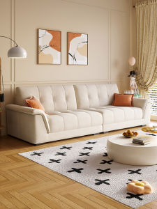 Cream Color Velvet Piano Key Design Small Living Room Sofa