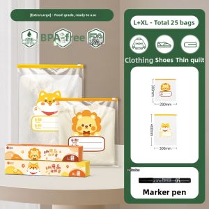 QU RAN | Kindergarten Children Use Clothing Storage Bag