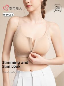 COSMO LADY | Front Zip Shockproof Uplift Large Bust Underwire Minimizer Sports Bra