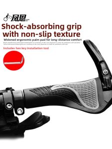 CHECHITULE | Bicycle Handlebar Accessory Sheep Horn Auxiliary Bar Rubber Grip