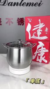 MOLORE | Stainless Steel Multifunctional Pot Heavy Duty Large Capacity