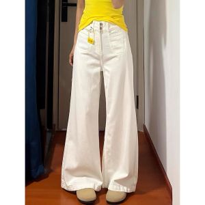 กางเกงยีนส์ขาตรงสีขาวสไตล์อเมริกันย้อนยุคสำหรับผู้หญิงในช่วงฤดูร้อน กางเกงขายาวทรงหลวมเข้ารูป เอวสูง ใส่สบาย