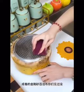 Emery sponge Removes stains oil stains Rusting/Scouring pad/Cleaning sponge/Pot Cleaner/Karat金刚砂去除生锈