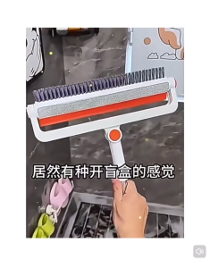 4 in 1 Brush Magic Broom Floor Cleaning Brush& Scraper Gap Scrub Brush Window Bathroom Tile Multi-function Cleaning Tool