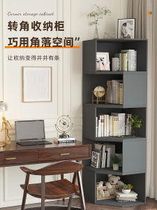 Corner Triangle Shelf Creative Storage Cabinet Table under Storage Rack Free Combination Bookcase Partition Cabinet