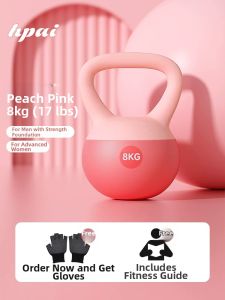 JBA | Ladies Soft Kettlebell For Home Fitness And Weight Loss