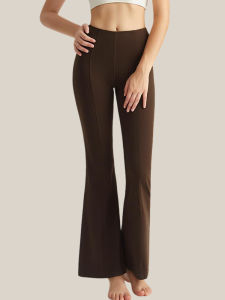 YANSE | Barely-There Butt-Lifting Slimming Yoga Pants Flared