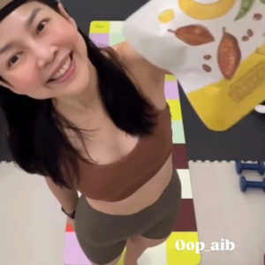 Fruit Bound Plant Based Protein - Choco Banana ช็อกโกบานาน่า (60g) ขนมวีแกน โปรตีนบาร์