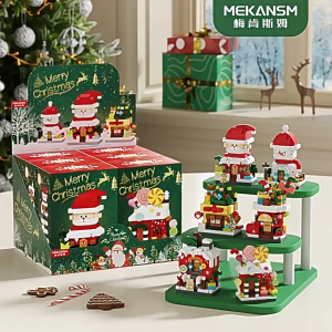 Christmas Tree Train Building Blocks 3D Festive Toy Gift Box Set music box Santa Claus Snowman Deer Penguin Decoration
