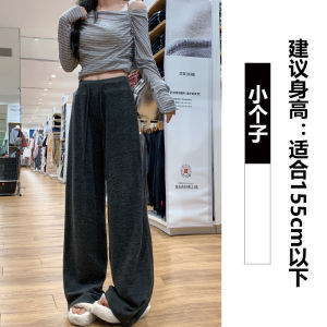 Slimming Straight Leg Pants High Waist Drapey Comfortable Wide Leg Casual Trousers for Women Autumn 2025 New Style Polyester Fiber