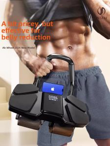 Auto-Returning Abdominal Wheel Fitness Trainer