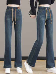 Narrow Version Slightly Flared Jeans Womens Spring Elastic High Fleece-lined Waist Silm Slim Looking Horseshoe Wide Leg Outerwear Cropped