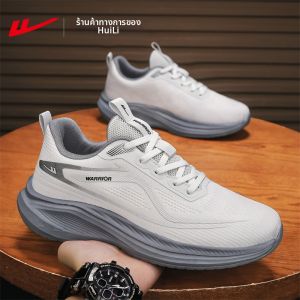 Warrior | Mens Lightweight Breathable Shock-absorbing Running Shoes