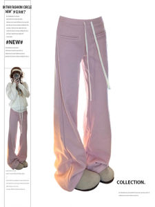 plus Size Korean Style Slimming Pink Sports Sweatpants Womens Spring Corduroy Drape Loose Wide Leg Casual Pants
