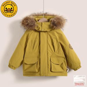 WALNUT DUCK | Thickened And Warm Kids Jacket