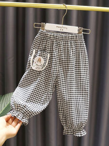 Cotton Anti-mosquito Loose Pants