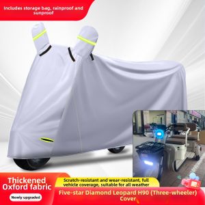 Rainproof Sun Protection Cover for E-bike