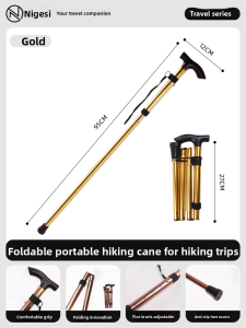NIGESI | Travel Essential Portable Folding Trekking Pole