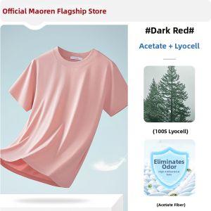 MiiOW | Ice Silk Cool Feeling Lightweight Mens Tshirt