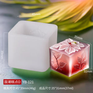 Upgraded National Style Three-Dimensional Lotus Silicone Food Grade Taro Mango Mousse Cake Flower Shaped New Kitchen Baking Mold