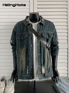 HetingHOME | Hetinghome Loose Fit Denim Jacket For Men Casual American Style Couples Outerwear Youth Trendy Washed Cotton Polyester Blend