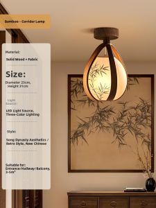DENGMEIYOUPIN | Zen Aesthetic Bamboo Painting Ceiling Light