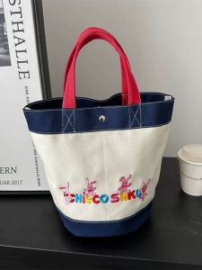 Easiest for Match K-style Minimalist Fashion Lunch Bag Portable Small Cloth Bag Lunch Cartoon Bucket Bag Canvas Bag Lunch Box Bag
