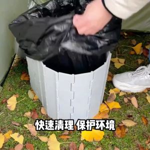 Collapsible toilet with cover portable car toilet mobile car tourist toilet camping toilet seat toilet Children S Outdoor Movable Emergency Toilet Outdoor folding toilet Mobile toilet Car portable bucket Folding bucket Portable bucket