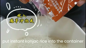 植生合吉 Series Plain konjac non-fried Instant Rice 1 Kg Pack