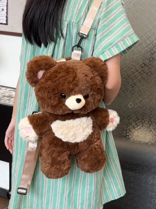 MOUSSON  กระเป๋าเป้สัตว์น่ารักผ้าขนปุยใหม่ล่าสุด ดีไซน์น่ารัก เหมาะสำหรับนักเรียน ใช้ในชีวิตประจำวัน