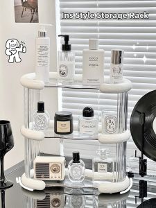 Cream Style Simple And Elegant Cosmetic Storage Shelf