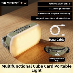SKY FIRE | Ultra Bright Large Area Camping Light