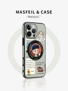 MASFEIL | Artistic Retro Magnetic Stand Phone Case for iPhone 18