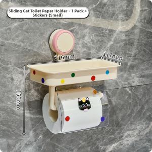AIJIADA | Suction Paper Towel Holder Wall-Mounted No-Drilling