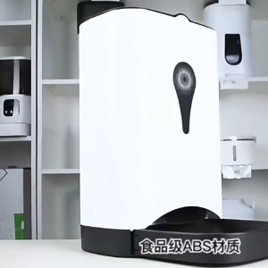 Hộp đựng thức ăn tự động cho chó mèo điều khiển qua điện thoại 3G Wifi Pet Feeder Bát & máng ăn Máy thức ăn & nước uống Chăm sóc thú cưng Phụ kiện thú cưng.