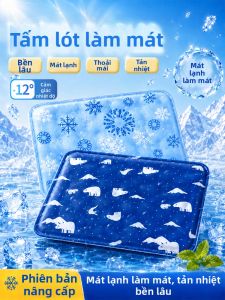 PISSA | Cooling No-Water Seat Cushion